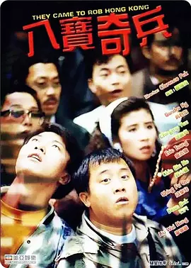 欧美日韩亚洲综合
